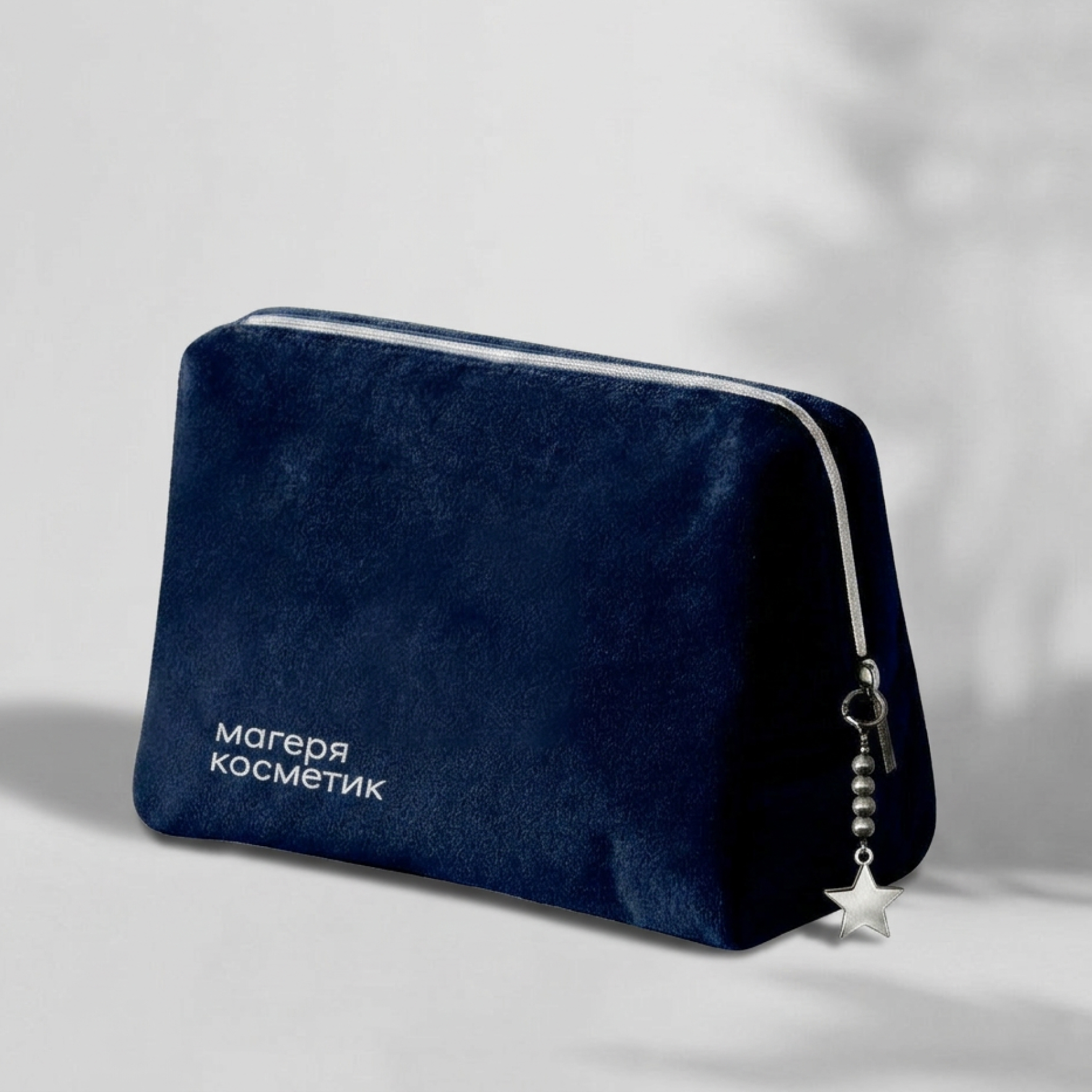 Косметичка "Созвездие"