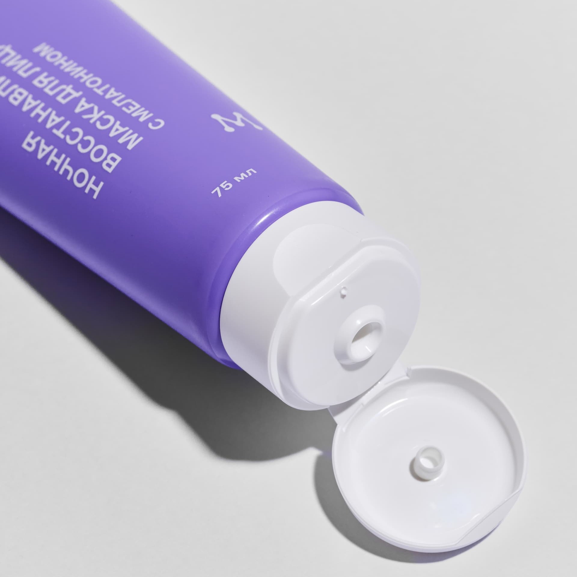 Ночная восстанавливающая маска для лица с мелатонином