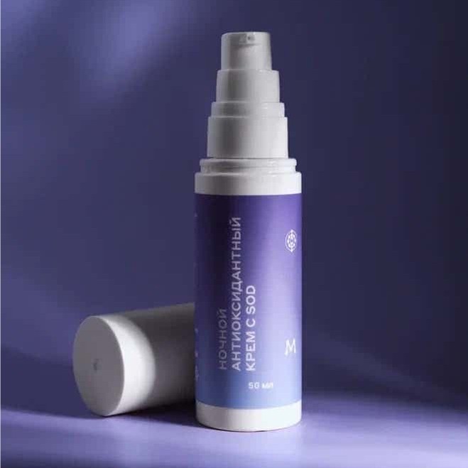 Набор Уход за лицом - Крем СОД и Сыворотка с пептидом