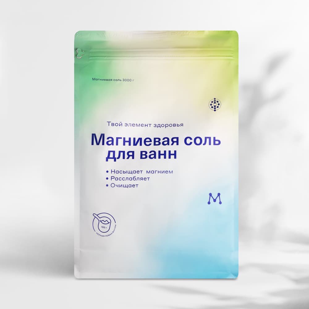Магниевая соль для ванн в пакете 3 кг