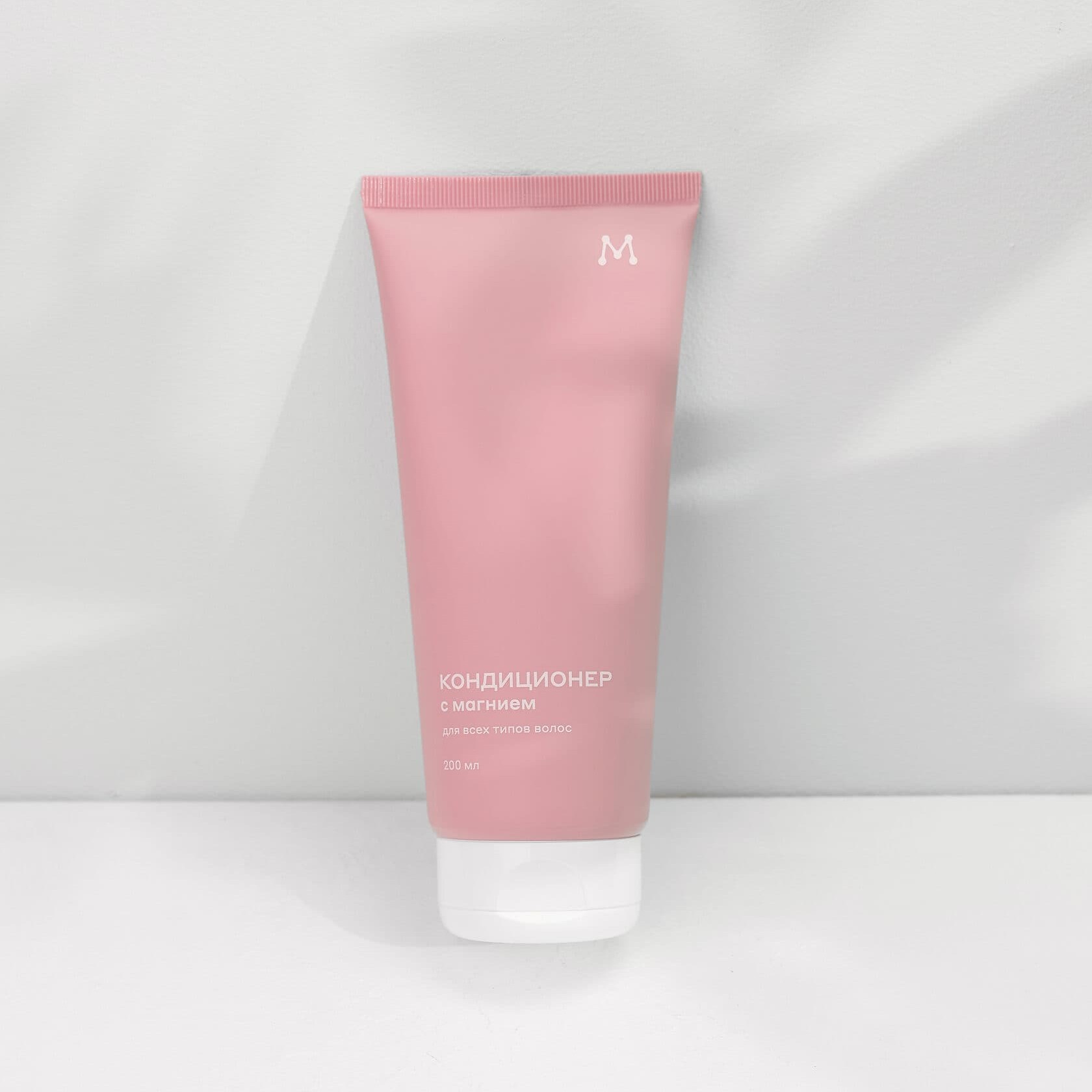 Восстанавливающий кондиционер с магнием для всех типов волос 200 мл