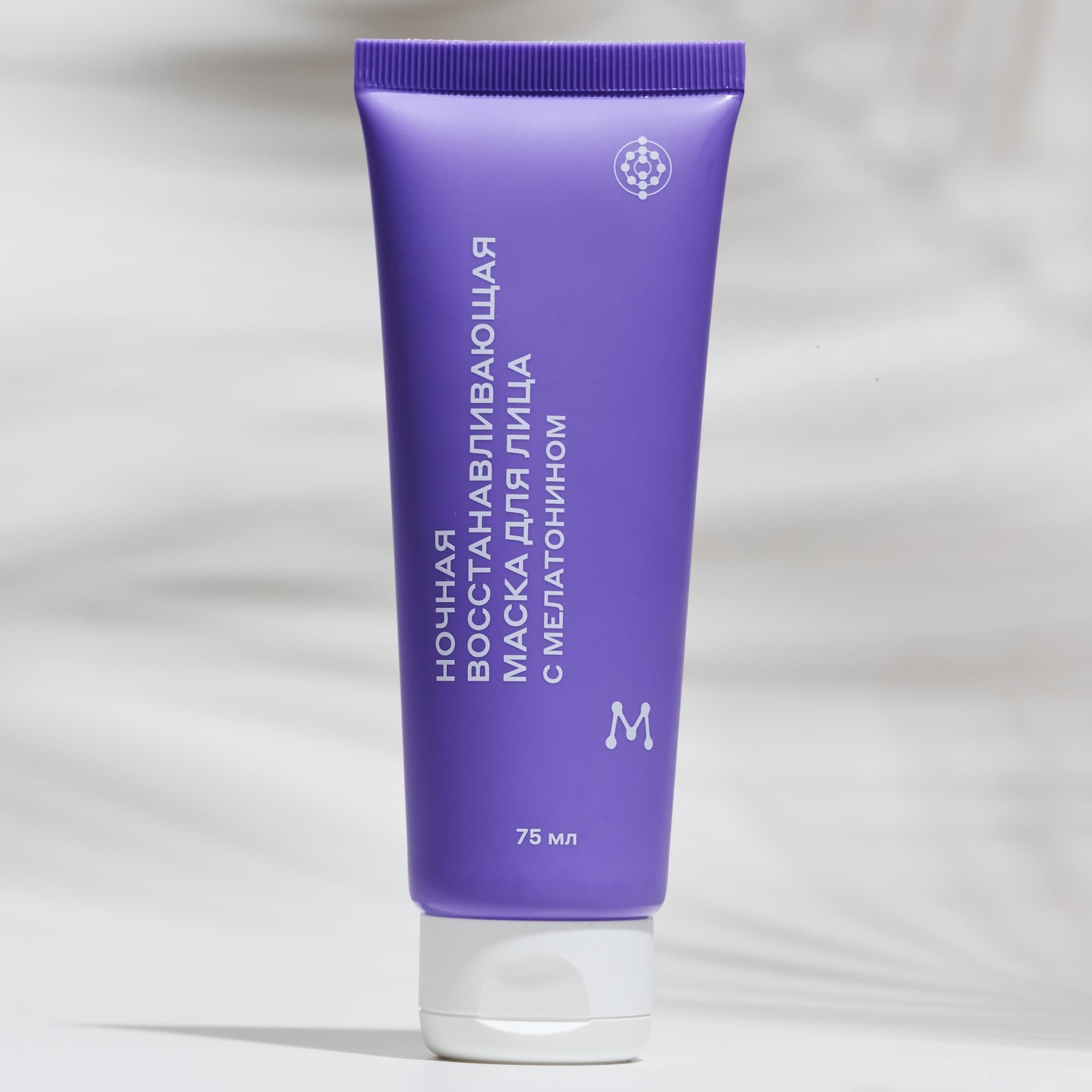 Ночная восстанавливающая маска для лица с мелатонином