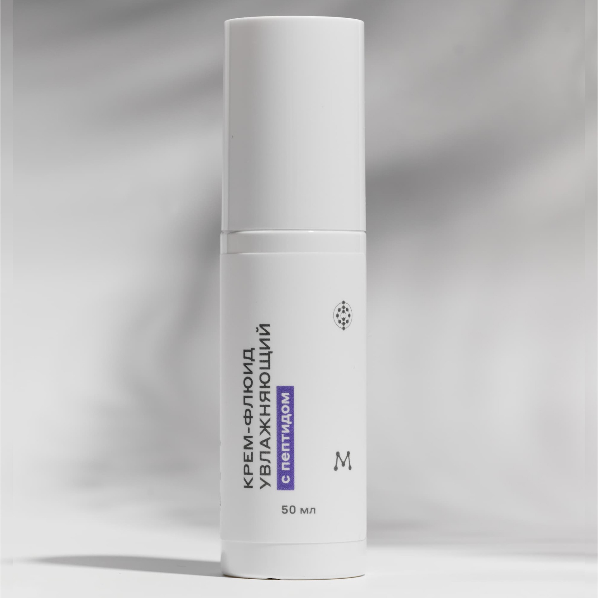 Крем-флюид увлажняющий с пептидом