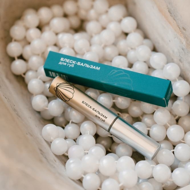 Набор Рожденная быть собой