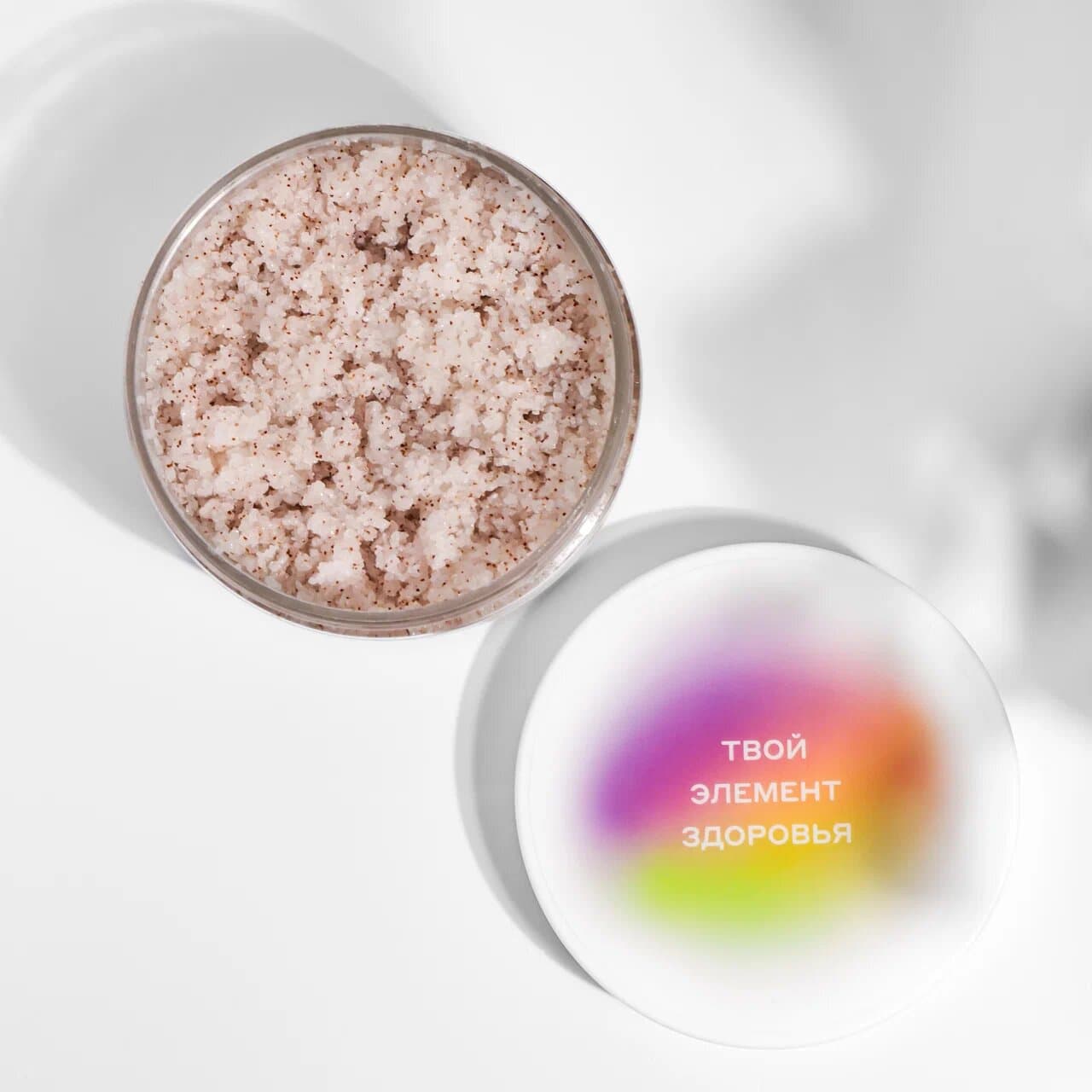 Скраб для тела с магнием Инжир и бергамот 300 г