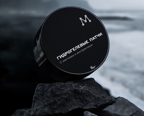 Уход для мужчин