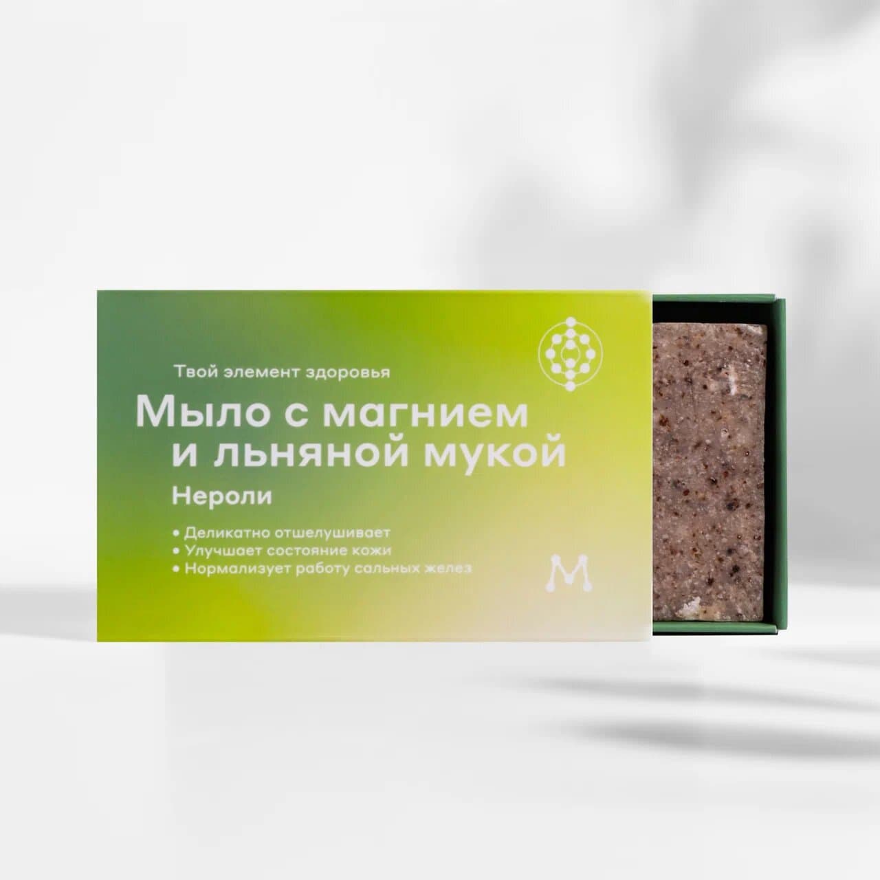 Мыло с магнием и льняной мукой