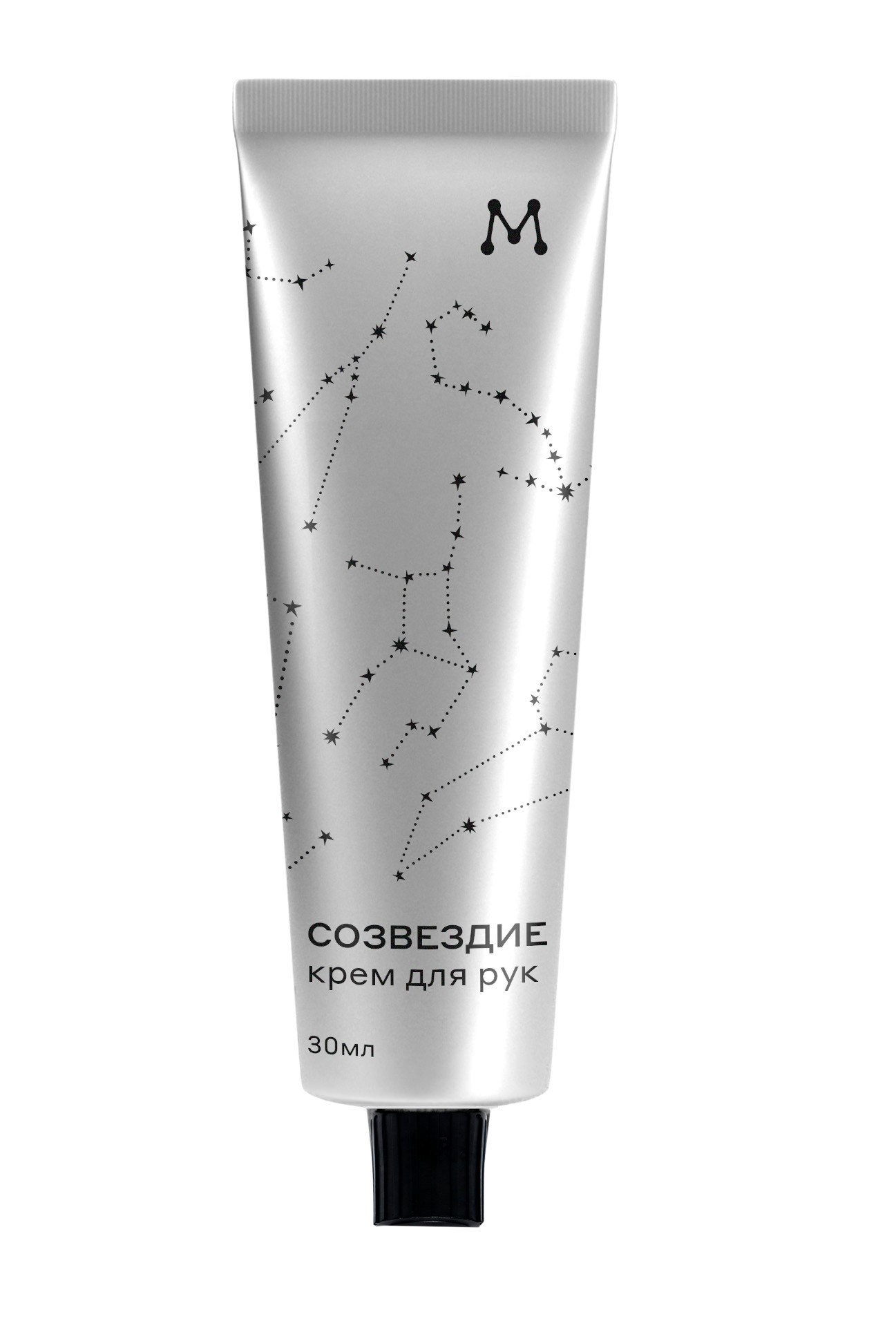 Крем для рук "Созвездие"