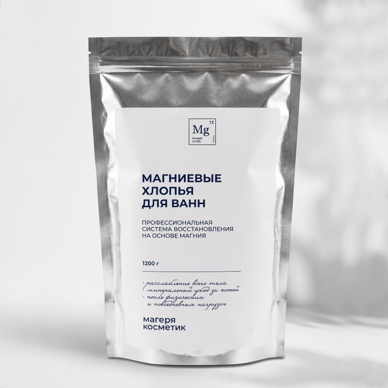 magnific_0eCu9PkTfW