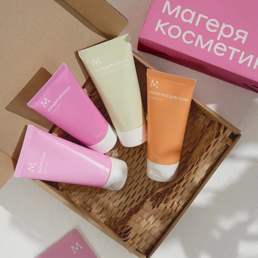 Тревел набор Уход за телом и волосами