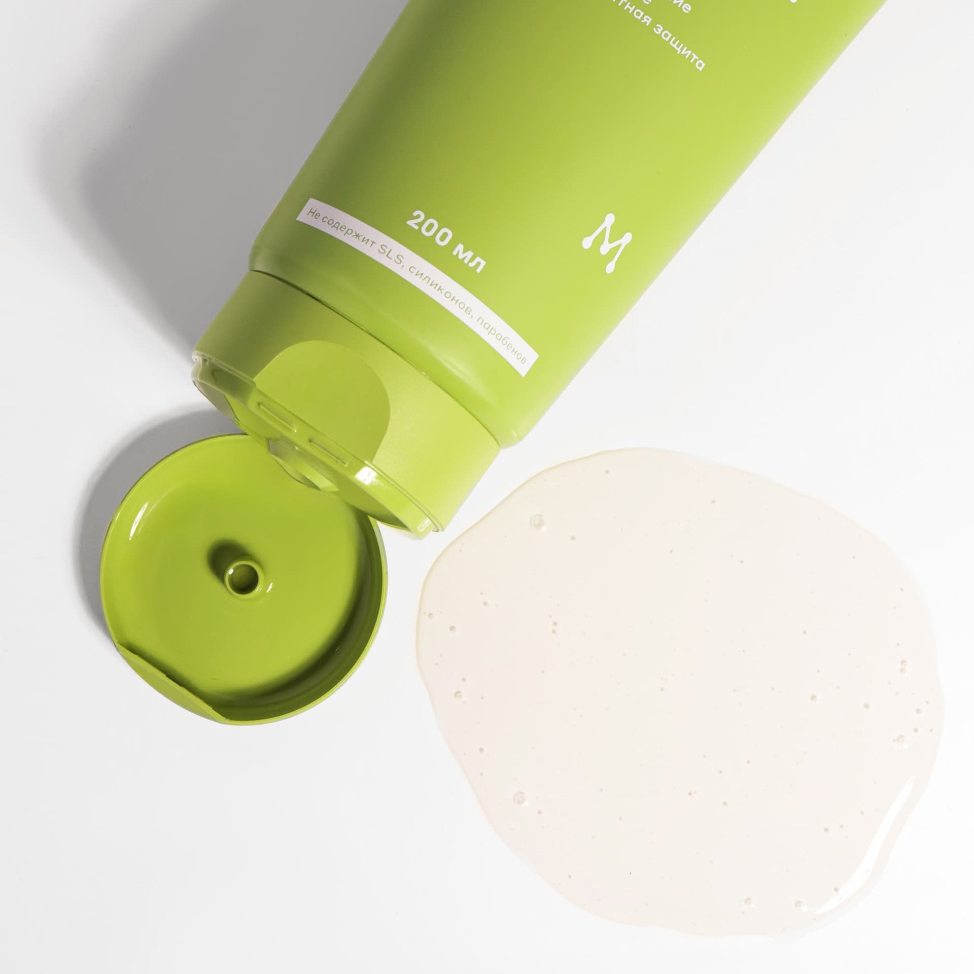 Гель для душа с магнием Инжир и бергамот 250 мл