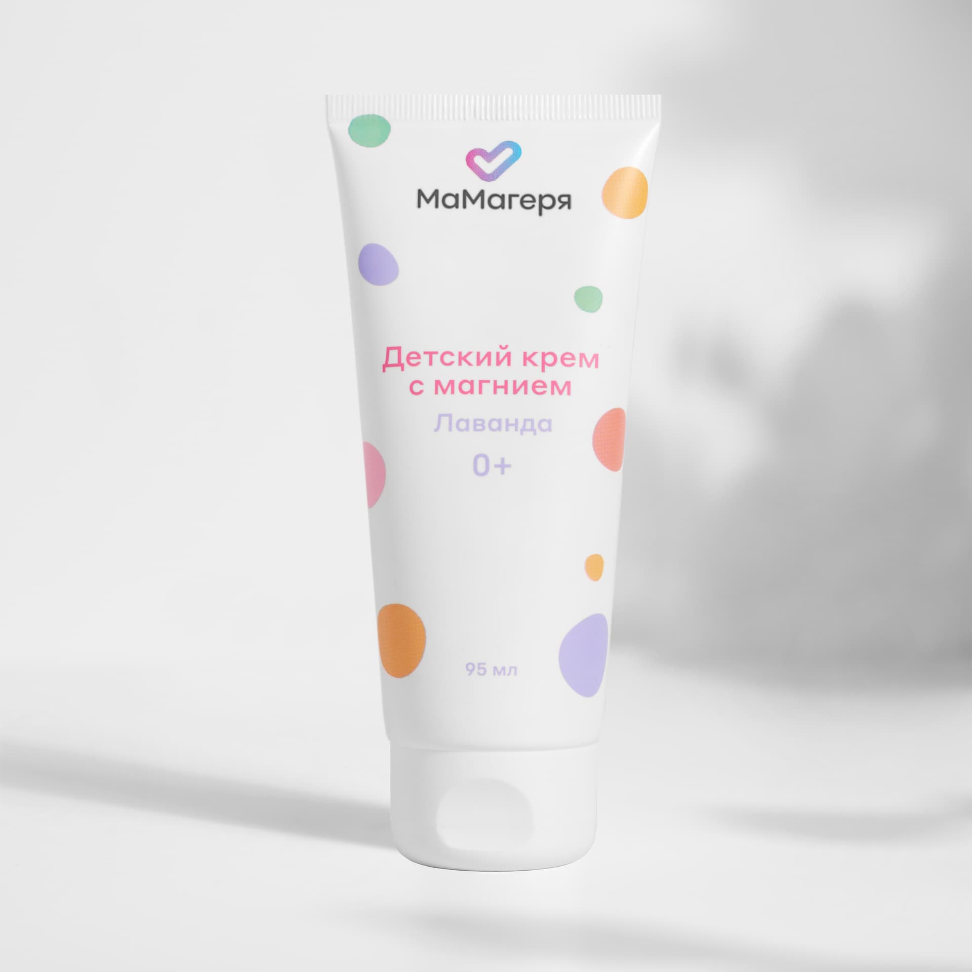 Детский крем с магнием Лаванда 95 мл