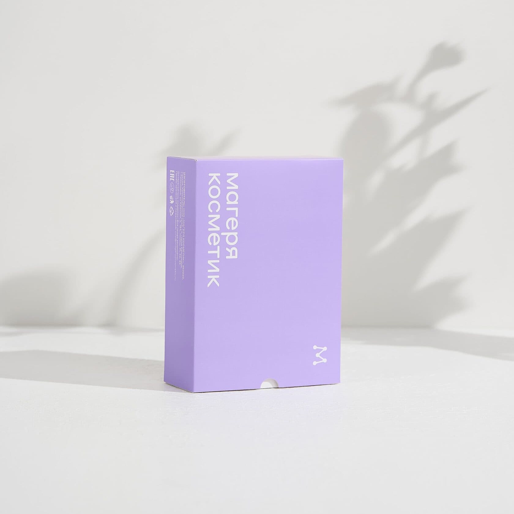 Маски тканевые для лица - Курс «Молодость» из 10 шт