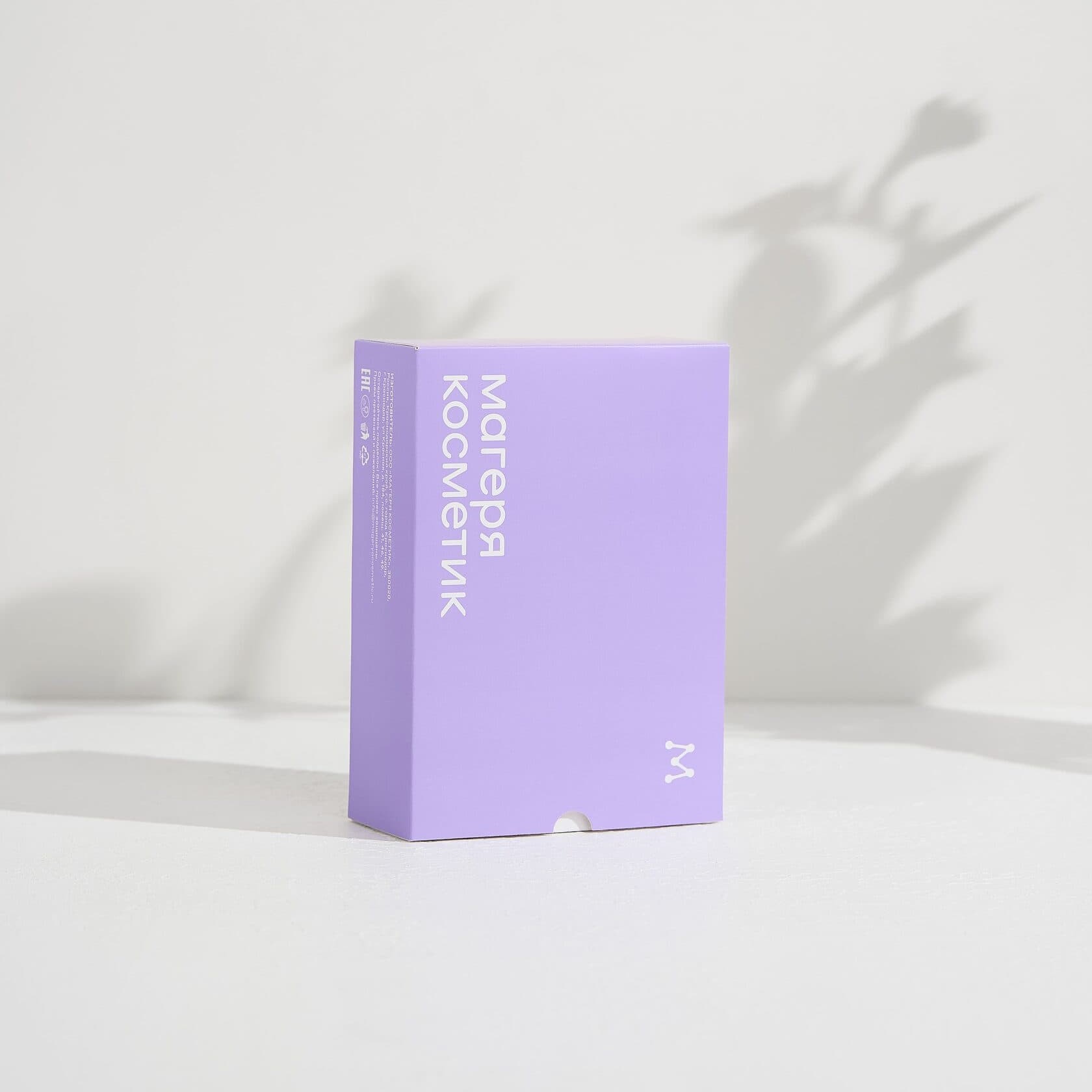 Маски тканевые для лица - Курс «Лифтинг» из 10 шт