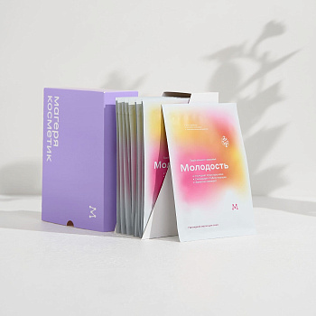 Маски тканевые для лица - Курс «Молодость» из 10 шт