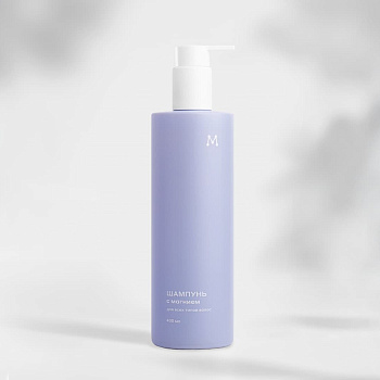 Шампунь с магнием для всех типов волос 400 мл