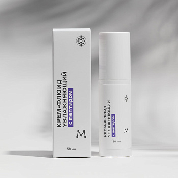 Крем-флюид увлажняющий с пептидом